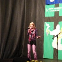 Zobacz w powiększeniu: Dozynki Powiatowe 2010 (18)