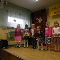 Zobacz w powiększeniu: II Przegląd Piosenki dziecięcej i młodzieżowej (13)
