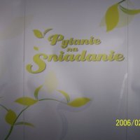 Zobacz w powiększeniu: Wycieczka do TVP. 10.2010 r. (22)