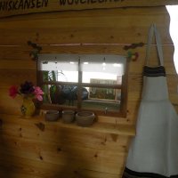 Zobacz w powiększeniu: Największy Haft krzyżykowy - Markuszów (8)
