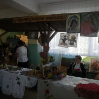 Zobacz w powiększeniu: Największy Haft krzyżykowy - Markuszów (12)