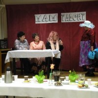 Zobacz w powiększeniu: Dzień Kobiet 2014 (1)