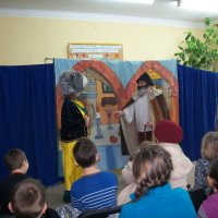 Zobacz w powiększeniu: Ferie 2014. Przedstawienie