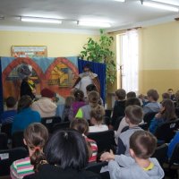 Zobacz w powiększeniu: Ferie 2014. Przedstawienie