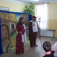 Zobacz w powiększeniu: Ferie 2014. Przedstawienie