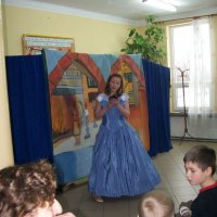 Zobacz w powiększeniu: Ferie 2014. Przedstawienie