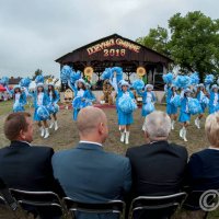 Zobacz w powiększeniu: Dożynki Gminne 2015 (Fot. R. Kuś) (16)