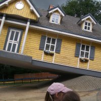 Zobacz w powiększeniu: Wakacje 2015 - Świetlica w Śniadówce (2)