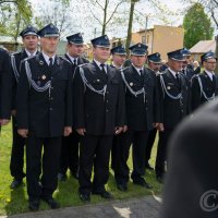 Zobacz w powiększeniu: 3 maj 2016 r. (29)