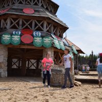 Zobacz w powiększeniu: Wakacje z GCK 2017 (34)