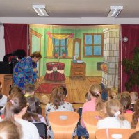 Zobacz w powiększeniu: Ferie zimowe 2019 (59)