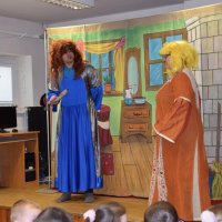 Zobacz w powiększeniu: Ferie zimowe 2019 (61)