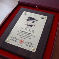 Zobacz w powiększeniu: 100 lecie Bitwy Warszawskiej oraz 100 lecie wizyty Marszałka Józefa Piłsudskiego w Baranowie (3)