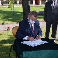 Zobacz w powiększeniu: BARANÓW UCZCIŁ WIELKICH POLAKÓW (22)